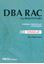 Imagem de DBA RAC - 11G ARQUITETURA - INSTALACAO, ADMINISTRACAO E PERFORMANCE