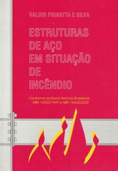 Picture of ESTRUTURAS DE ACO EM SITUACAO DE INCENDIO
