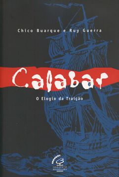 Imagem de CALABAR