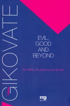 Imagem de EVIL, GOOD AND BEYOND