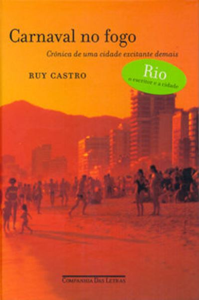 Picture of CARNAVAL NO FOGO