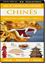 Imagem de CHINES - GUIA DE CONVERSACAO ILUSTRADO