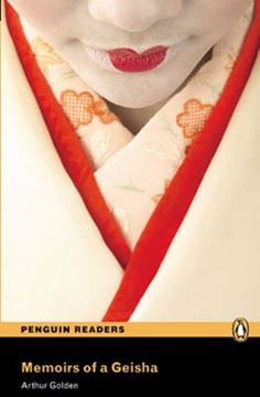 Imagem de MEMOIRS OF A GEISHA