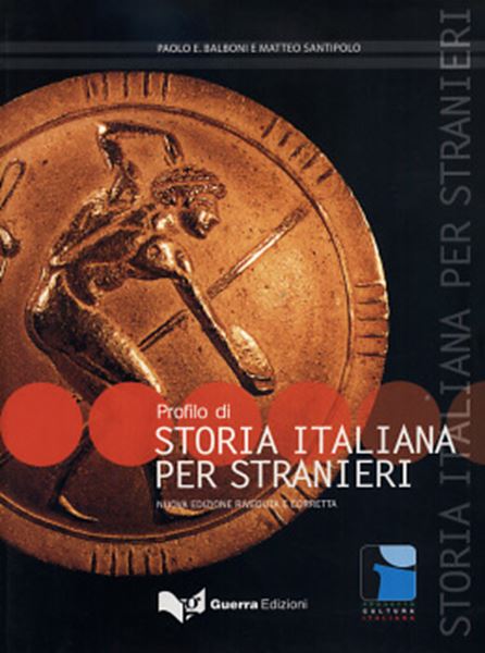 Picture of PROFILO DI STORIA ITALIANA PER STRANIERI