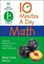 Imagem de 10 MINUTES A DAY MATH - 1ST GRADE WORKBOOK