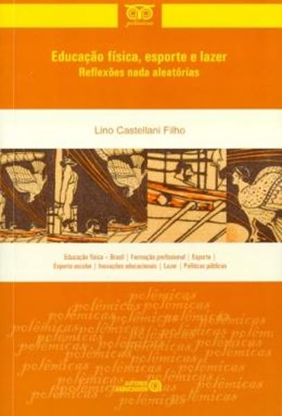 Picture of EDUCACAO FISICA, ESPORTE E LAZER