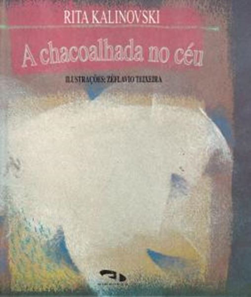 Picture of A CHACOALHADA NO CEU