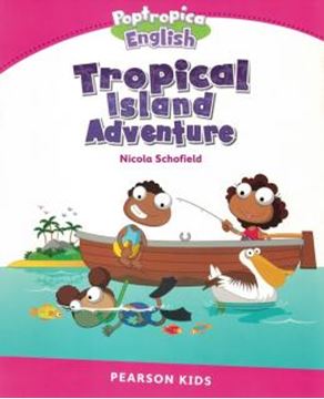 Imagem de TROPICAL ISLAND ADVENTURE
