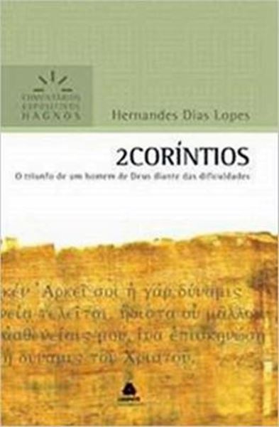 Picture of 2 CORINTIOS - COMENTARIOS EXPOSITIVOS