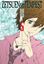 Imagem de ZETSUEN NO TEMPEST - VOL. 05