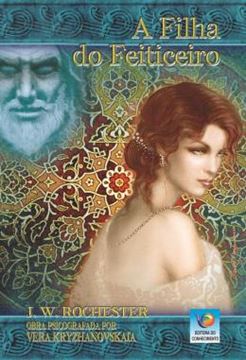 Imagem de A FILHA DO FEITICEIRO
