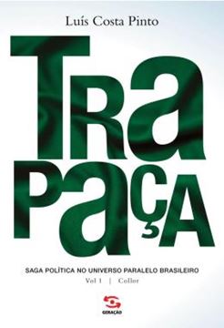 Imagem de TRAPACA. VOLUME 1 COLLOR