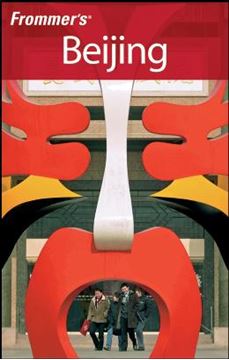 Imagem de FROMMER´S BEIJING