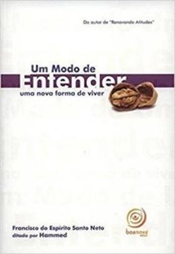 Imagem de UM MODO DE ENTENDER - UMA NOVA FORMA DE VIVER