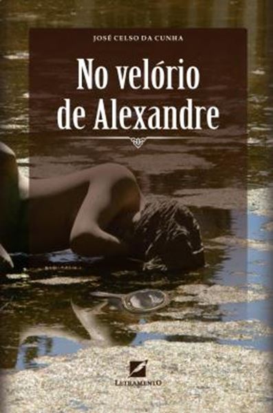 Picture of NO VELORIO DE ALEXANDRE