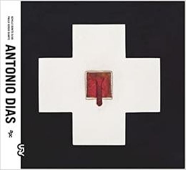 Picture of ANTONIO DIAS