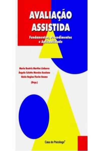 Picture of AVALIACAO ASSISTIDA - FUNDAMENTOS, PROCEDIMENTOS E APLICABILIDADE