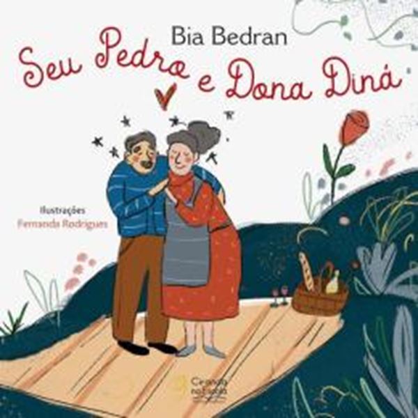 Picture of SEU PEDRO E DONA DINA