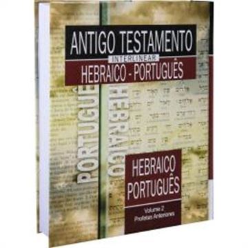 Imagem de ANTIGO TESTAMENTO INTERLINEAR HEBRAICO-PORTUGUES VOLUME 2