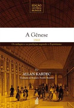 Imagem de A GENESE - EDICAO HISTORICA BILINGUE