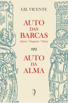 Imagem de AUTO DAS BARCAS & AUTO DA ALMA