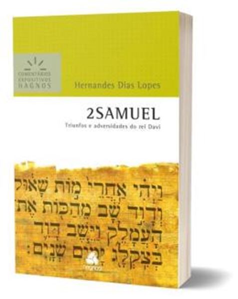 Picture of 2 SAMUEL - COMENTARIOS EXPOSITIVOS HAGNOS