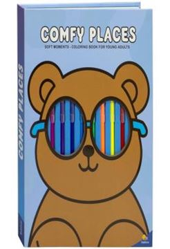 Imagem de SOFT MOMENTS - COLORING BOOK FOR YOUNG ADULTS: COMFY PLACES
